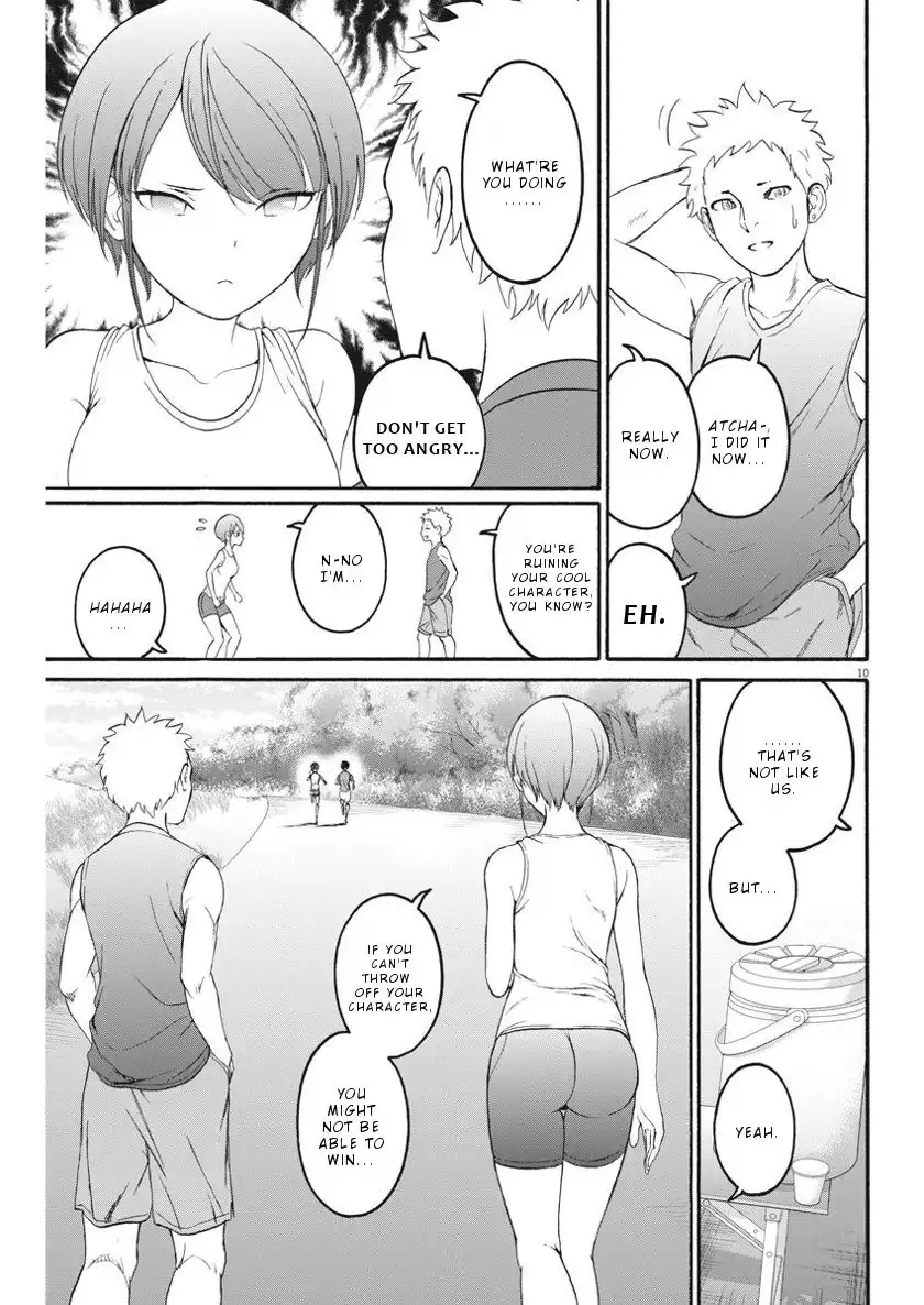 Peach Milk Crown Chapter 21 11